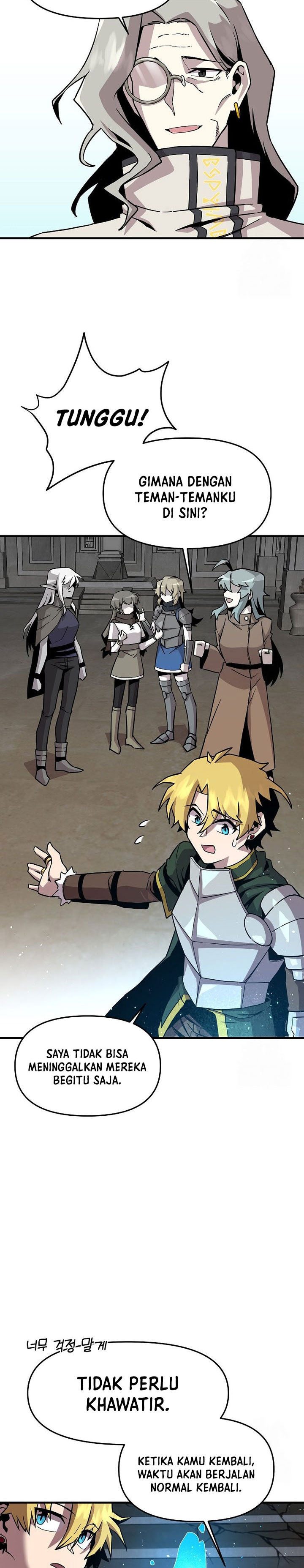 I Am Player Who Suck Alone (Solo Bug Player) Chapter 135 Gambar 20